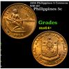 Image 1 : 1958 Philippines 5 Centavos KM-187 Grades Choice+ Unc