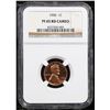 Image 2 : Proof NGC 1950 Lincoln Cent 1c Graded pr65 rd cam By NGC