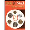 Image 2 : 1969 Coins of Israel, Jerusalem specimen in Original Mint Packaging 6 Pieces Coin Set