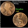 1892 Great Britain Penny 1P Queen Victoria KM-755 Grades vg, very good