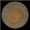 Image 3 : 1865 Two Cent Piece 2c Grades vg, very good