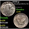 Image 1 : 1930-p Standing Liberty Quarter 25c Grades Choice AU/BU Slider