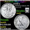 ***Auction Highlight*** 1920-s Walking Liberty Half Dollar 50c Graded ms62 By SEGS (fc)