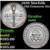 Image 1 : 1936 Norfolk Old Commem Half Dollar 50c Grades Select Unc
