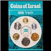 Image 2 : 1970 Coins of Israel, Jerusalem specimen in Original Mint Packaging 6 Pieces Coin Set