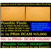 Original sealed 1958 United States Mint Proof Set! 5 Coins Inside!