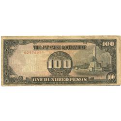 1944 WW2 Japanese Occupation 100 Pesos  (COI-1022)