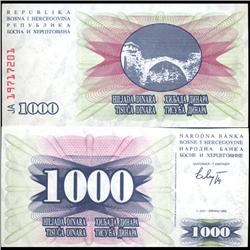 1993 Bosnia 1000 Dinara Note Crisp Unc (COI-3887)