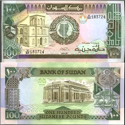 1989 Sudan 100 Pounsd Note Crisp Unc (COI-3889)