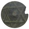 Image 1 : 1850 RARE Falus Minting Error Graded XF (COI-4151)