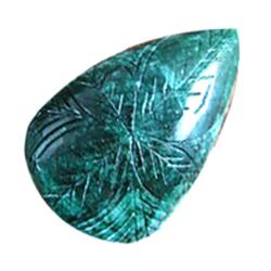 212ct  Carved Leaf Natural S. American Emerald Gemstone (GEM-10992)