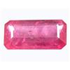 Image 1 : 0.65ct Natural Red Ruby Gemstone (GEM-11036)