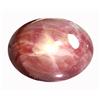 Image 1 : 6ct Elegant Oval Cabochon Natural Top Red 6 Ray Star Ruby (GEM-12110)