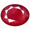 Image 1 : 4.30ct Natural Red Ruby Oval Gemstone (GEM-12158)