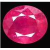 Image 1 : 2.37ct Top AAA Mozambique Pink Ruby Oval Cut  (GEM-12210)