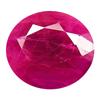 Image 1 : 2.00ct Fantastic Oval Cut Red Ruby (GEM-12318)