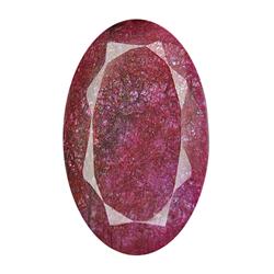 68ct Natural Red African Ruby Gemstone (GEM-12325)