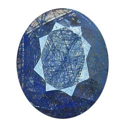 80ct Unusual Golden Shine Huge Sapphire Gem (GEM-12332)