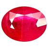 Image 1 : 2.17ct Very Good Oval Facet Red Ruby (GEM-12346)