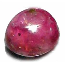 3ct Top AAA Oval Cabochon Pink Red Ruby Mogok (GMR-0386)