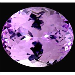 11.30ct Wonderful 100% Natural Pink Kunzite Pakistan (GEM-12366)