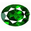 Image 1 : 1.42ct Mesmerizing Chrome Green Natural Diopside Oval (GEM-12625)