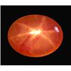 Image 1 : 4.70ct Oval Cab Natural Top Red 6 Rays Star Ruby (GEM-12840)