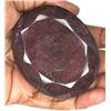 Image 1 : 590ct Shimmering African Ruby Gem (GEM-13027)