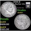 Image 1 : 1916-d Barber Quarter 25c Graded ms64+ By SEGS