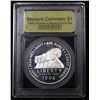 Image 2 : Proof 1994-p Women In Military  Modern Commem Dollar $1 Graded GEM++ Proof Deep Cameo By USCG