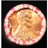 Image 2 : Shotgun Lincoln 1c roll, 1981-p 50 pcs Wrapper.
