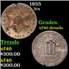 Image 1 : 1855 Three Cent Silver 3cs Grades xf Details