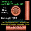 Image 1 : Shotgun Lincoln 1c roll, 1995-p 50 pcs Standard Paper Good Mig. Co. Wrapper.