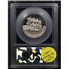 Image 3 : Proof 2017-s Boys Town Modern Commem Half Dollar 50c Graded GEM++ Proof Deep Cameo By USCG