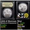 Image 1 : 1991-d Korean War Modern Commem Dollar $1 Graded ms70, Perfection By USCG