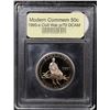 Image 2 : Proof 1995-S Civil War Modern Commem Half Dollar 50c Graded GEM++ Proof Deep Cameo By USCG