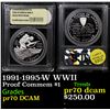 Image 1 : Proof 1991-1995-W WWII Modern Commem Dollar $1 Graded GEM++ Proof Deep Cameo By USCG