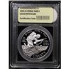 Image 2 : Proof 1991-1995-W WWII Modern Commem Dollar $1 Graded GEM++ Proof Deep Cameo By USCG