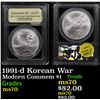 Image 1 : 1991-d Korean War Modern Commem Dollar $1 Graded ms70, Perfection By USCG