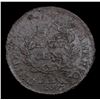 Image 3 : 1804 Plain 4 No Stems Draped Bust Half Cent 1/2c Grades F Details