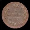 Image 3 : 1821-EM Russia 1 Kopek 1k C-117.3 Grades vg+