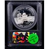 Image 3 : Proof 2007-p Jamestown Modern Commem Dollar $1 Graded GEM++ Proof Deep Cameo BY USCG