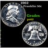 Image 1 : Proof 1962 Franklin Half Dollar 50c Grades Select Proof