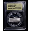 Image 2 : Proof 1992-w White House Modern Commem Dollar $1 Graded GEM++ Proof Deep Cameo BY USCG