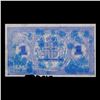 Image 3 : 1941 Iceland 1 Krona Note 1k Grades vf+