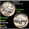 Image 1 : 1938-d Buffalo Nickel 5c Grades GEM+ Unc