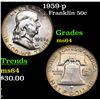 Image 1 : 1959-p Franklin Half Dollar 50c Grades Choice Unc
