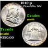 Image 1 : 1949-p Franklin Half Dollar 50c Grades GEM+ Unc