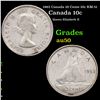 1963 Canada 10 Cents 10c KM-51 Grades AU, Almost Unc