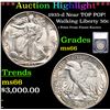 ***Auction Highlight*** 1935-d Walking Liberty Half Dollar Near TOP POP! 50c Grades GEM+ Unc By SEGS
